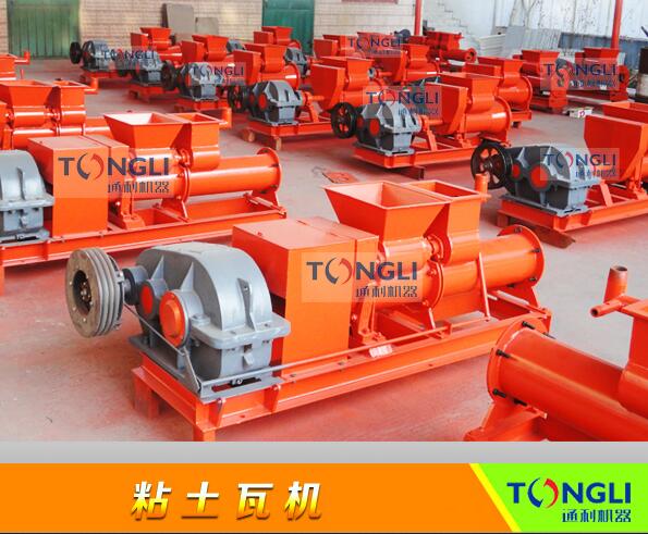 小青瓦機(jī)什么是？小青瓦機(jī)的特點(diǎn)